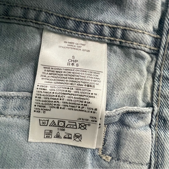 GAP DISTRESSED ICON DENIM JEAN JACKET SIZE SMALL - Picture 15 of 15